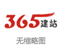 吴曦：助功  戴帽源于和安德烈的默契度  ，球迷冒雨助威是我们最大动力