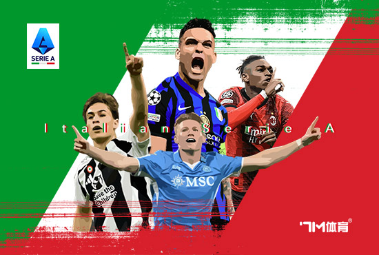 莫德里奇：本来上半场就该锁定胜局 我们很生气